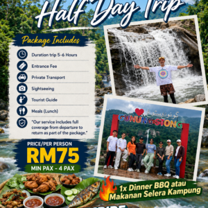 Dabong Half Day Trip